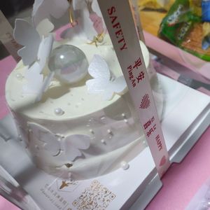 橘子皮生日快乐