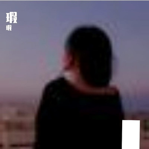 星光夜梦之空灵幻境