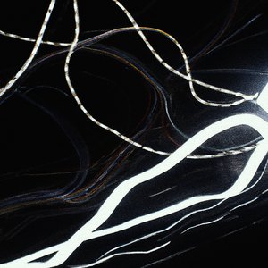 Свет планет (WuDee Remix)