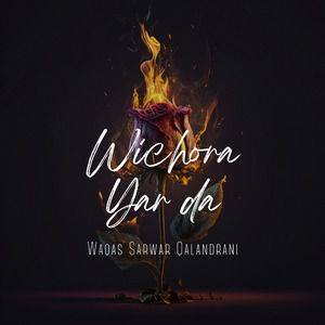 Wichora Yaar da