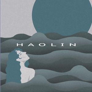 异邦人（ 阴 间 版 ）