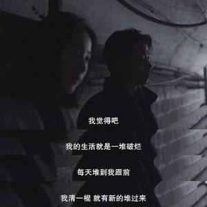 不后悔遇见你(Cover姜云升)