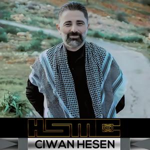 Ciwan Hesen Gulfiroş