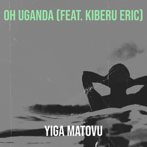 Oh Uganda