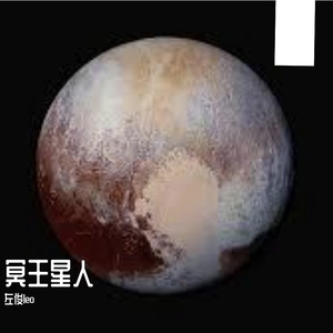 狮身人面