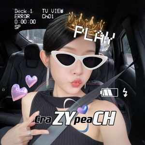 开车带女朋友出去玩