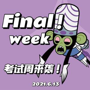 Final week！