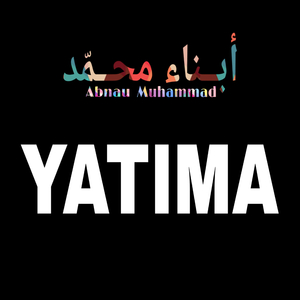 Yatima