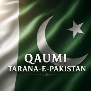 Qaumi Tarana-E-Pakistan (March)
