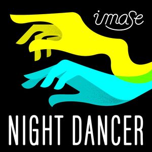 NIGHT DANCER (Cover by Airi)