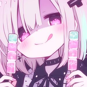 Nanana (feat. pu-san)