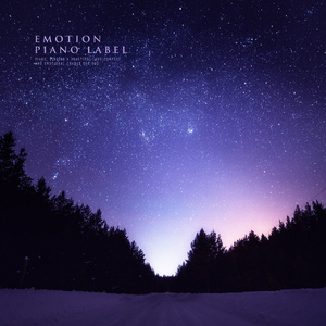 아이의 푸른 꿈