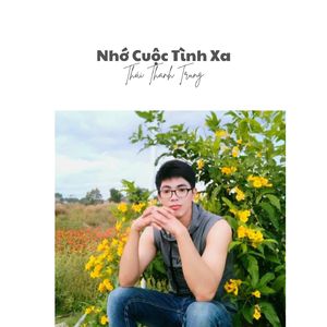 Liêu Xiêu Đường Tình - Short Version