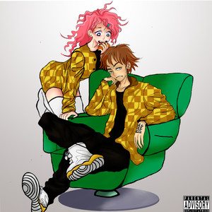 Булка с вишней