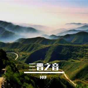 该死的胃发的什么炎