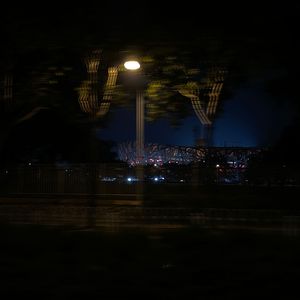 "F4llin 4 U" Rage x Hyperpop Type Beat