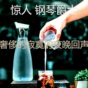 甜美的夏季旅行片刻