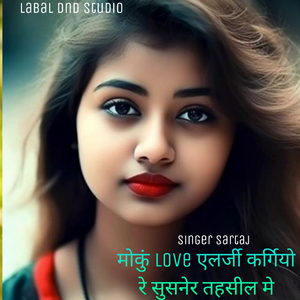 moku love elrji kargiyo susner tesil me