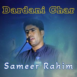 Mehray Zamanag (Arshed Raj)