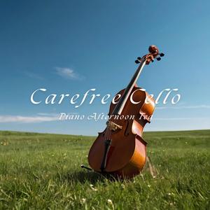 疗愈钢琴放松轻听