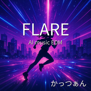 FLARE