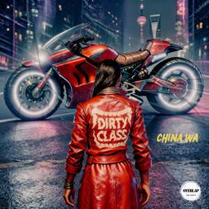 China Wa (加林赛)