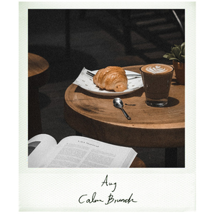 다정하고도 익숙한