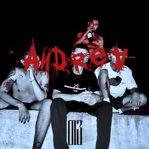 Khoya (feat. Gazza Remix) (Maghrébin] [Remix) (Maghrébin] [Remix)