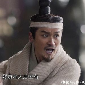 [free] 清君侧 clean the throne - 国风 古风 interlude type