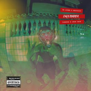 Onça pintada (feat. Éo Scher, Ilhados & Jhon Caos) (Caos Beat Remix)