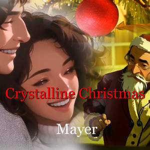 クリスタリン クリスマス ～聖夜の誓い～