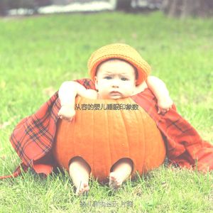 微妙的婴儿睡眠心情