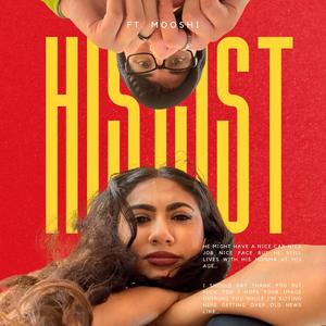 His List (feat. Mooshi)