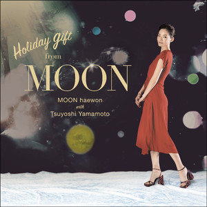 Look to the Moon