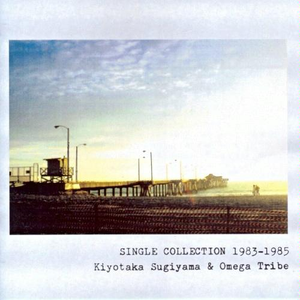 ローリング・メモリーズ