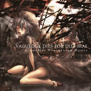 Dancer In Haunted Dark Alley