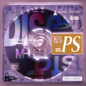 CODEINE LOVE (SPED UP)