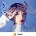 编号:九五三八零一七八零