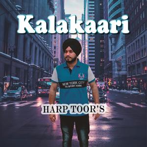 Kalakaari
