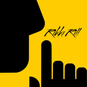 Выдуманная история