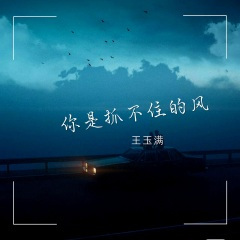 咚噶嘟噶咚