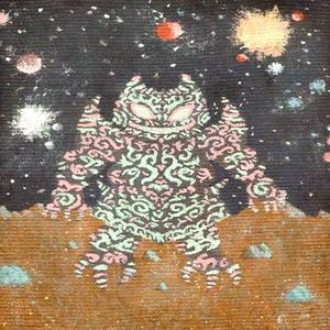 Napoleon's Angry Avalanche