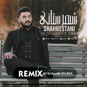 Shahrestani (Remix)