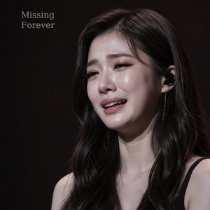 Losing You Forever
