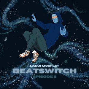 Want A Break From The Ads