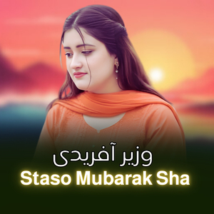 Staso Mubarak Sha