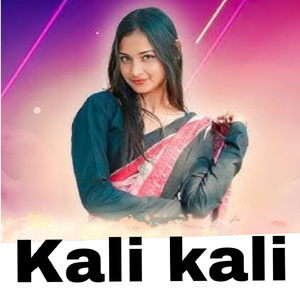 Kali kali