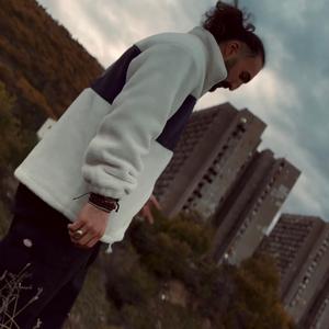 ვატყობ მას/Vatyob Mas