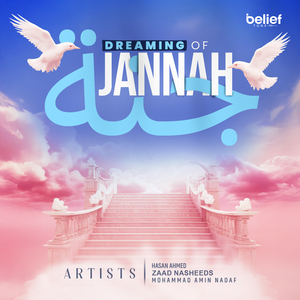 Dreaming of Jannah