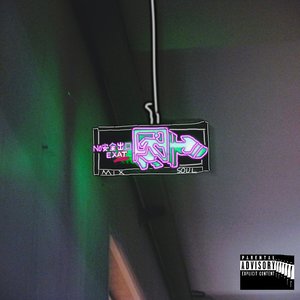 CX330（Prod by HYPER MUSIC）